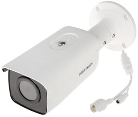 IP-камера Hikvision DS-2CD2T46G2-2I(2.8MM)(C), 4MP цена и информация | Hikvision Безопасность дома | hansapost.ee