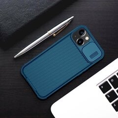 Nillkin CamShield Pro Magnetic ümbris, sobib Apple iPhone 13, Blue цена и информация | Чехлы для телефонов | hansapost.ee