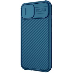 Nillkin CamShield Pro Magnetic ümbris, sobib Apple iPhone 13, Blue hind ja info | Telefonide kaitsekaaned ja -ümbrised | hansapost.ee