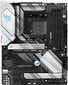 Asus ROG STRIX B550-A GAMING hind ja info | Emaplaadid | hansapost.ee