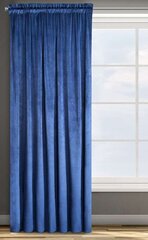 Kardin Rosa price and information | Curtains | hansapost.ee