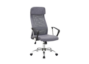 Рабочее кресло цена и информация | Офисные кресла | hansapost.ee