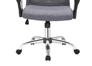 Рабочее кресло цена и информация | Офисные кресла | hansapost.ee