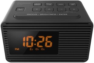 Panasonic радиочасы RC-800EG-K цена и информация | Радиоприёмники | hansapost.ee