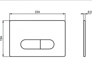 Кнопка слива для унитаза Ideal Standard OLEAS M1, черный R0115A6 цена и информация | Принадлежности для унитазов, биде | hansapost.ee