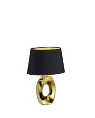 Настольный светильник Taba 33 см Е14 золотистый/черный цена и информация | Настольная лампа | hansapost.ee