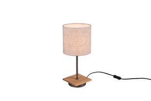 Настольная лампа Elmau, E14 цена и информация | Настольная лампа | hansapost.ee