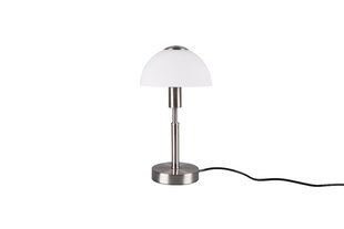 Настольная лампа Don, E14, матовая сталь цена и информация | Настольные лампы | hansapost.ee