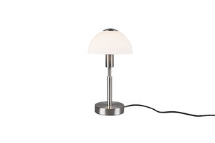 Настольная лампа Don, E14, матовая сталь цена и информация | Настольные лампы | hansapost.ee