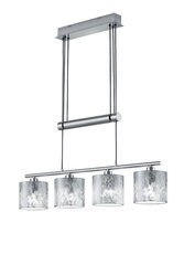 Trio подвесной светильник Garda цена и информация | Потолочный светильник, 38 x 38 x 24 см | hansapost.ee