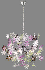 Подвесной светильник Trio Flower цена и информация | Потолочный светильник, 38 x 38 x 24 см | hansapost.ee