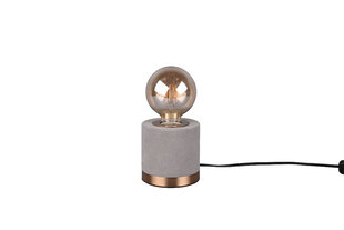 Настольная лампа Judy, E14, серая цена и информация | Настольная лампа | hansapost.ee