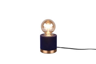 Настольная лампа Judy, E14, синяя цена и информация | Настольная лампа | hansapost.ee