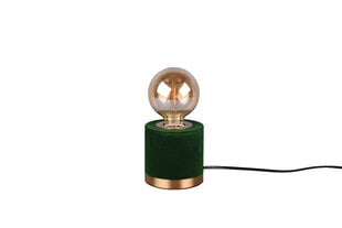 Настольная лампа Judy, E14, зеленая цена и информация | Настольная лампа | hansapost.ee