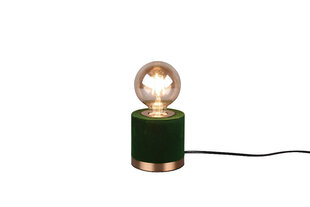 Настольная лампа Judy, E14, зеленая цена и информация | Настольные лампы | hansapost.ee