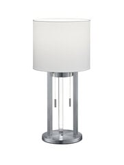 Настольная лампа Tandori LED+E27 53 см белый никель матовый цена и информация | Настольные лампы | hansapost.ee