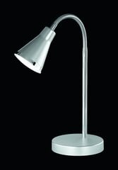 Настольная лампа Arras светодиодная серая цена и информация | Настольные лампы | hansapost.ee