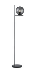 Напольный светильник Pure 1xE14 150 антрацит белый цена и информация | Торшеры | hansapost.ee