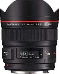 Canon EF 14мм f/2.8L II USM цена и информация | Объективы | hansapost.ee