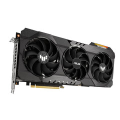 Asus 90YV0GU1-M0NM00 hind ja info | Arvuti ventilaatorid | hansapost.ee