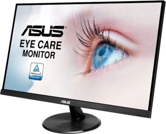 Asus 90LM06B3-B02370 цена и информация | Monitorid | hansapost.ee