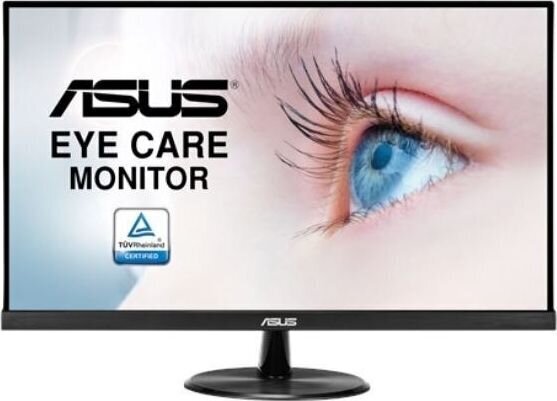 Asus 90LM06B3-B02370 hind ja info | Monitorid | hansapost.ee