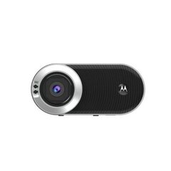 Pardakaamera/videoregistraator Motorola MDC100 hind ja info | Motorola Autokaubad | hansapost.ee