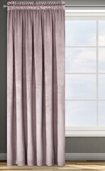 Kardin Rosa price and information | Curtains | hansapost.ee