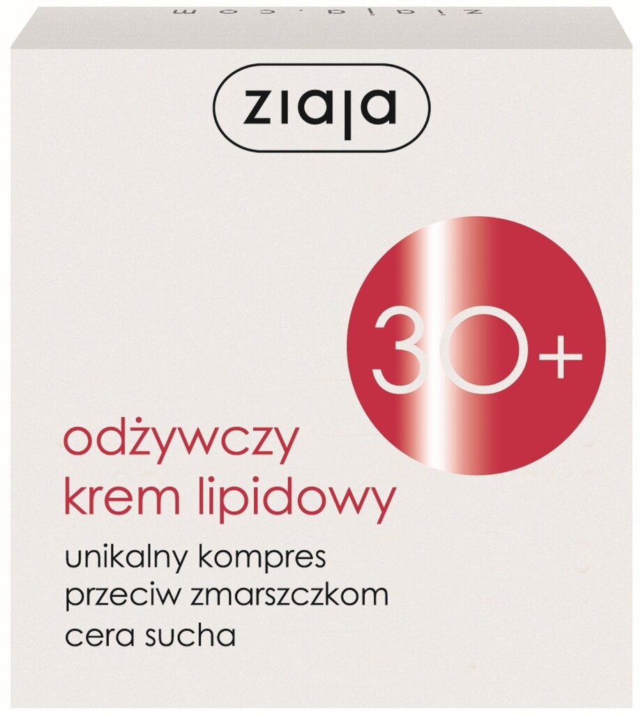 Toitev näokreem kuivale nahale Ziaja 30+ 50 ml hind ja info | Näokreemid | hansapost.ee