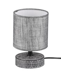 Настольная лампа Marie, E14, серая цена и информация | Настольная лампа | hansapost.ee