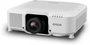 EPSON EB-PU1007W WUXGA 7000LM laser (no lens) цена и информация | Проекторы | hansapost.ee