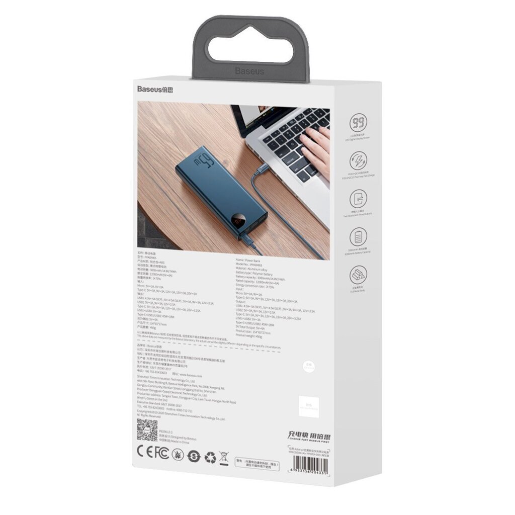 Akupank Baseus Adaman Metal 20000mAh PD QC 3.0 65W 2xUSB + USB-C + micro USB (sinine) hind ja info | Akupangad | hansapost.ee