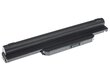 Sülearvuti aku Green Cell Laptop Battery for Asus K53 K53E K53S K53SV X53 X53S X53U X54 X54C X54H цена и информация | Sülearvuti akud | hansapost.ee