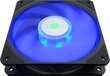 Cooler Master MFX-B2DN-18NPB-R1 цена и информация | Arvuti ventilaatorid | hansapost.ee