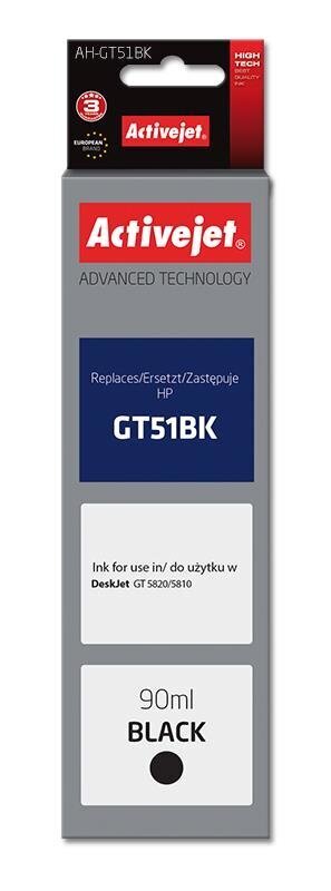Laserprinterite kassetid Activejet AH-GT51Bk цена и информация | Laserprinteri toonerid | hansapost.ee