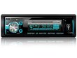 Automagnetola Audiocore Bluetooth Multicolor AC9720 MP3/WMA /USB/RDS/SD ISO hind ja info | Autoraadiod, multimeedia | hansapost.ee