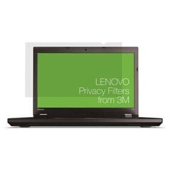 15.6 privaatsusfilter sülearvuti Lenovo ekraanile 3M цена и информация | Охлаждающие подставки и другие принадлежности | hansapost.ee