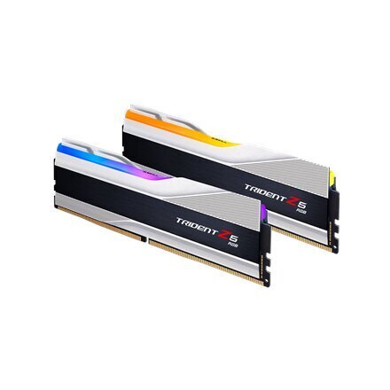 G.Skill Trident Z5 hind ja info | Operatiivmälu | hansapost.ee