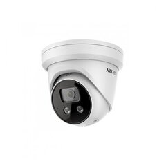 IP-камера Hikvision KIP2CD2346G2ISUSLF2.8 цена и информация | Камеры видеонаблюдения | hansapost.ee