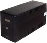 Digitus DN-170075 цена и информация | Puhvertoiteallikad | hansapost.ee