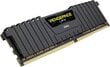 RAM-mälu Corsair CMK16GX4M1A2400C14 CL14 2400 MHz цена и информация | Operatiivmälu | hansapost.ee