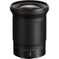 Nikon NIKKOR Z 20mm f/1.8 S цена и информация | Fotoaparaatide objektiivid | hansapost.ee