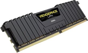 Corsair Vengeance CMK128GX4M8Z2933C16 цена и информация | Объём памяти | hansapost.ee