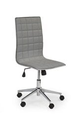 Офисный стул Halmar Tirol, серый цена и информация | Офисные кресла | hansapost.ee