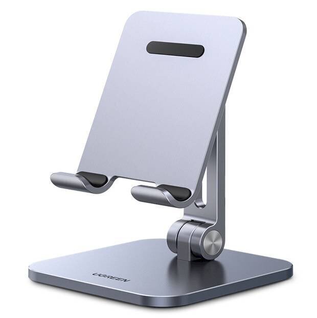 UGREEN LP134 Foldable Metal Tablet Stand (grey) цена и информация | Selfie pulgad | hansapost.ee