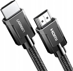 Ugreen (HD140) HDMI 2.1, 8K 60Hz, 2 m цена и информация | Кабели и провода | hansapost.ee