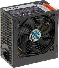 Akyga Ultimate 350W (AK-U4-350) цена и информация | Блоки питания (PSU) | hansapost.ee