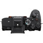 Sony Alpha A7 IV (ILCE-7M4) Body цена и информация | Fotoaparaadid | hansapost.ee