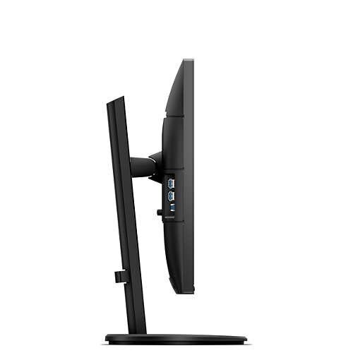 Philips 221B8LHEB/00 hind ja info | Monitorid | hansapost.ee