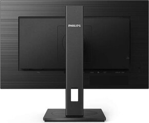 Philips 245B1/00 hind ja info | Monitorid | hansapost.ee